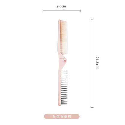 Portable 2-in-1 Anti-Static Folding Hair Brush