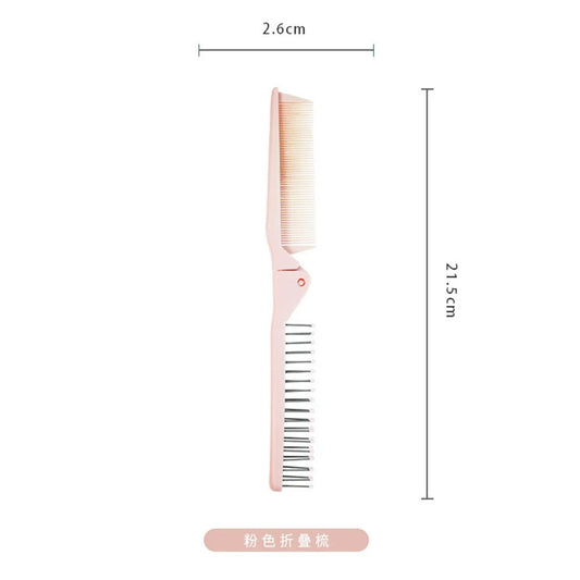 Portable 2-in-1 Anti-Static Folding Hair Brush