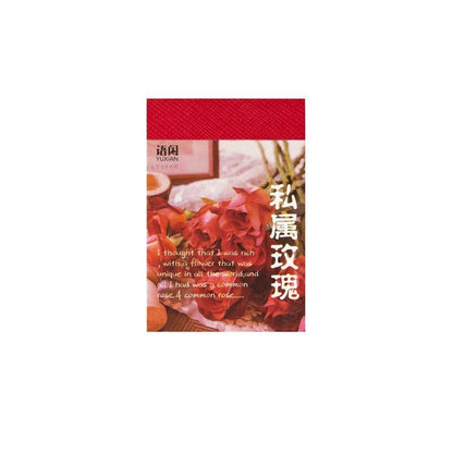 50 Sheets Washi Paper Stickers for Scrapbooking