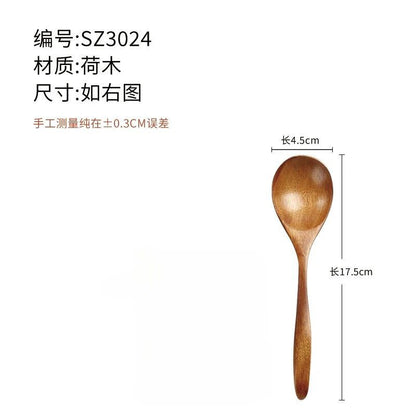 Japanese Wooden Soup Spoons with Long Handle