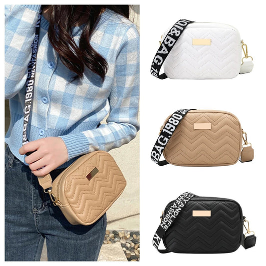 Stylish PU Leather Crossbody Bag for Women