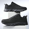 Lightweight Breathable Men’s Running Sneakers Outdoor