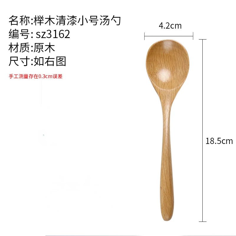 Japanese Wooden Soup Spoons with Long Handle