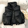 Women’s Warm Sleeveless Puffer Vest Jacket