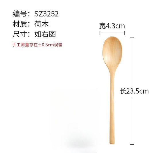 Japanese Wooden Soup Spoons with Long Handle