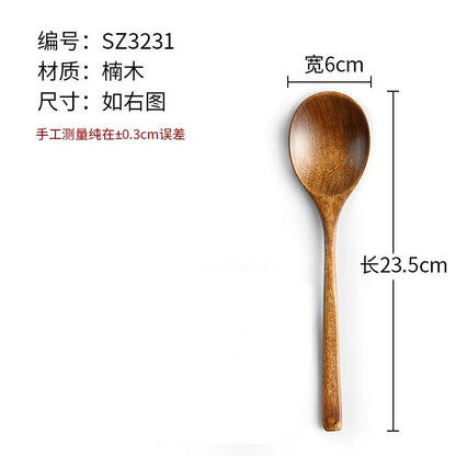 Japanese Wooden Soup Spoons with Long Handle