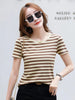 2024 Women’s Casual Striped T-Shirt Summer