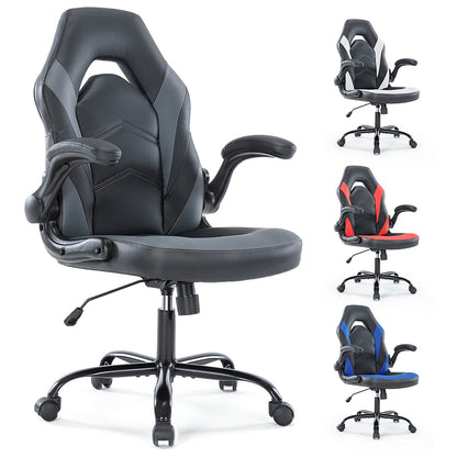 Ergonomic Adjustable Gaming Desk Chair Christmas