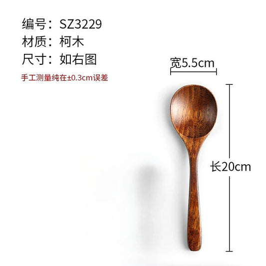 Japanese Wooden Soup Spoons with Long Handle